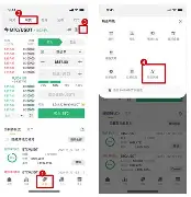 ARB官方发布与币安币携手，开启元宇宙新纪元！的简单介绍